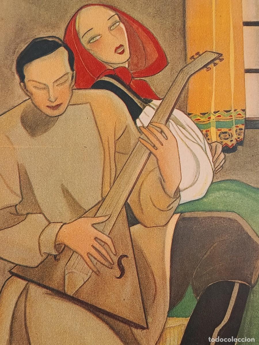 Coleccionismo de Revistas y Peri&oacute;dicos: 1930&rsquo;s Viera Sparza Hoja ilustraci&oacute;n revista antigua. Spanish magazine sheet. Guitar