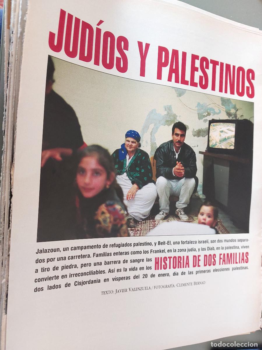 Coleccionismo de Revistas y Peri&oacute;dicos: JUD&Iacute;OS Y PALESTINOS. 7 P&Aacute;GINAS. ART&Iacute;CULO EXTRAIDO DE REVISTA. GRAPA. COMPLETO