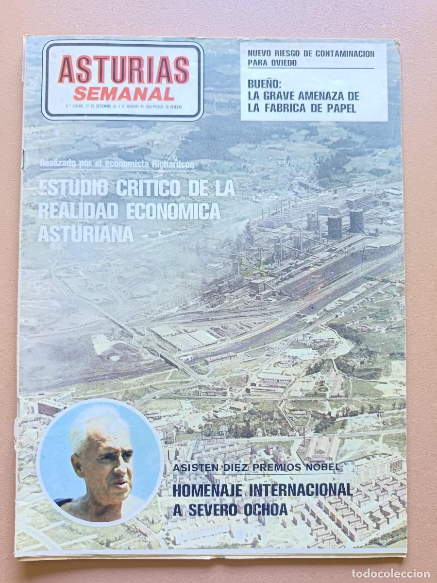 Collezionismo di Riviste e Giornali: ASTURIAS SEMANAL- 329- 1975