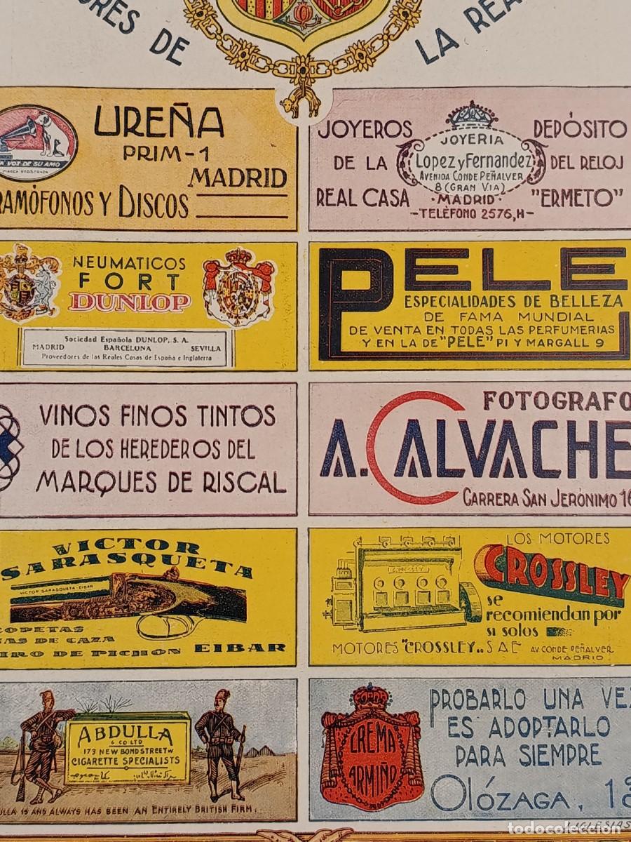 Coleccionismo de Revistas y Peri&oacute;dicos: 1930&rsquo;s Espa&ntilde;a Casa Real, Hoja publicidad revista. Magazine advertising sheet
