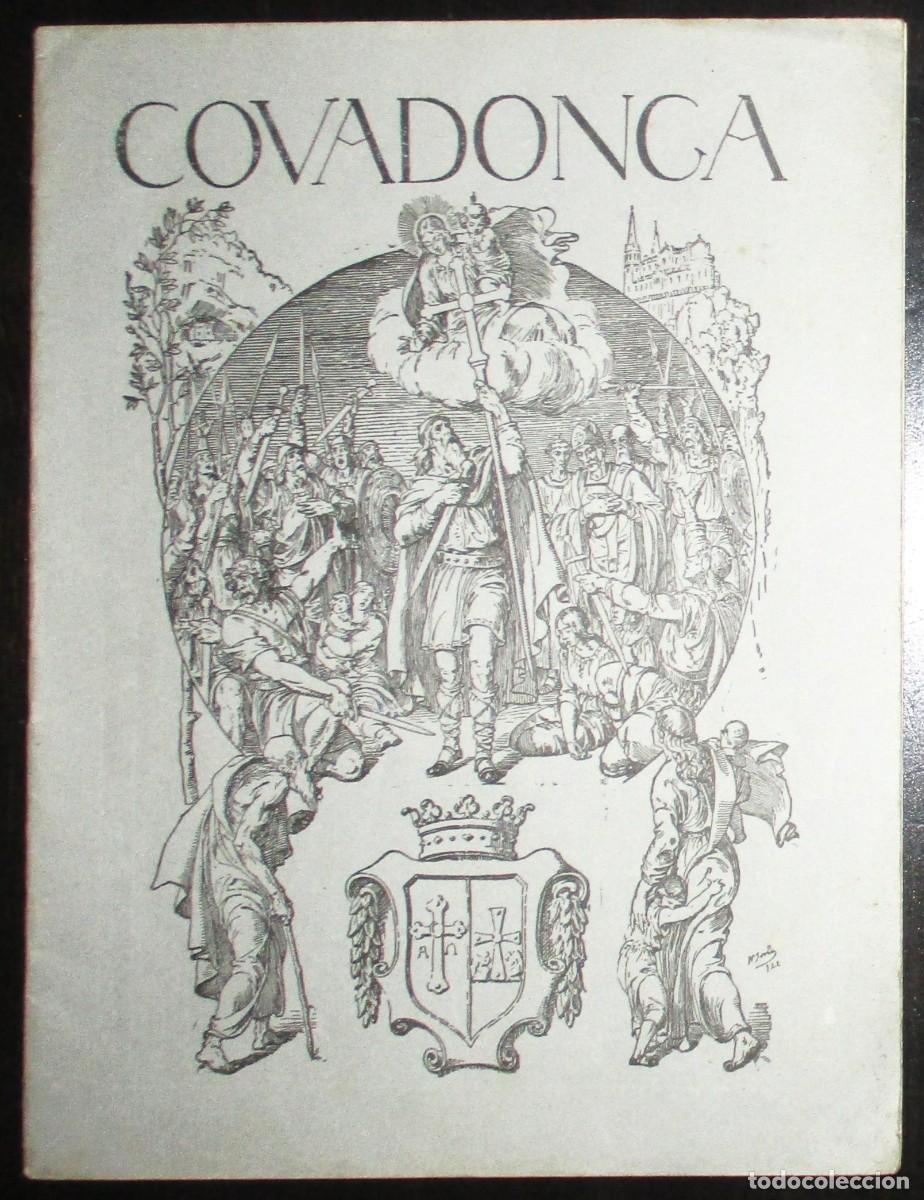 Collectionnisme de Revues et Journaux: COVADONGA. REVISTA QUINCENAL ILUSTRADA. MAYO DE 1932. PERSECUCI&Oacute;N RELIGIOSA, DANZA PRIMA, ETC.