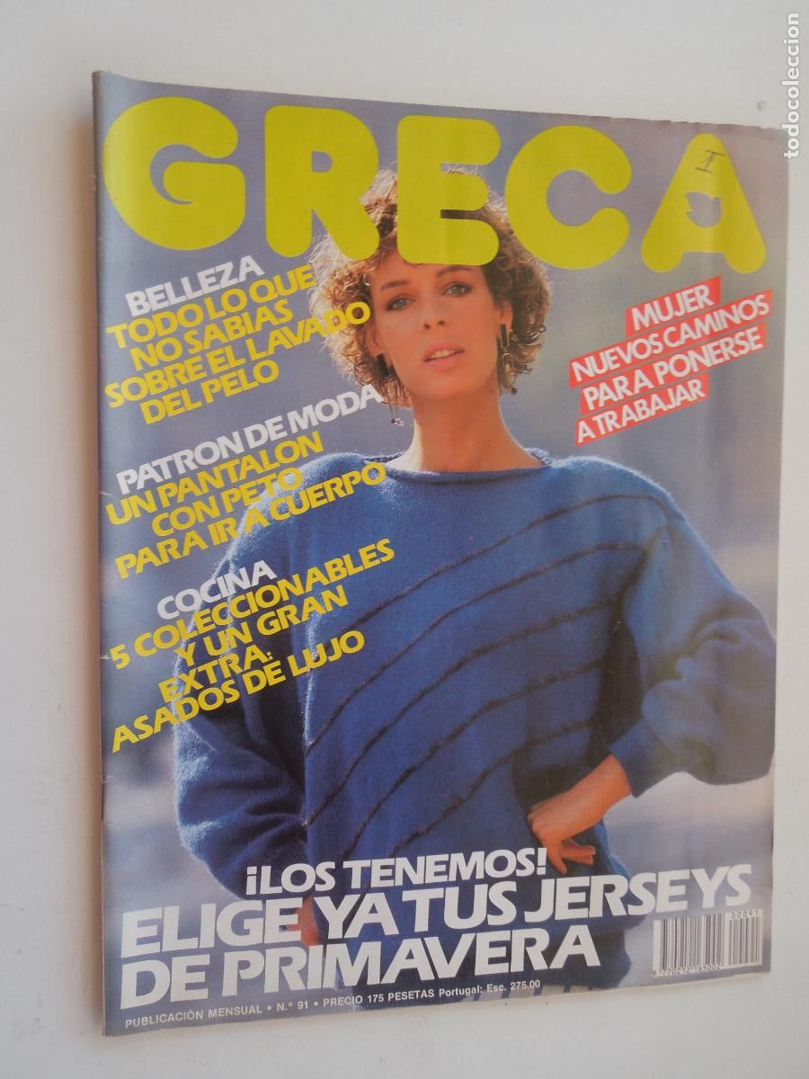 Collection Magazines and Newspapers: GRECA REVISTA N&ordm; 91 - LABORES DE MODA - JERSEYS - CON PATRON E INSTRUCCIONES