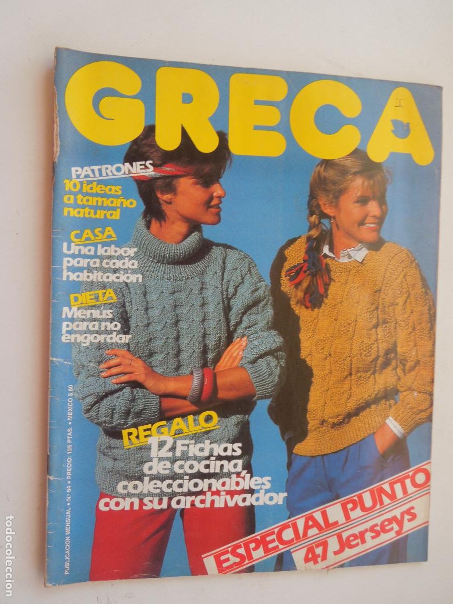 Collection Magazines and Newspapers: GRECA REVISTA N&ordm; 64 - LABORES DE MODA - 47 JERSEYS - CON PATRON E INSTRUCCIONES