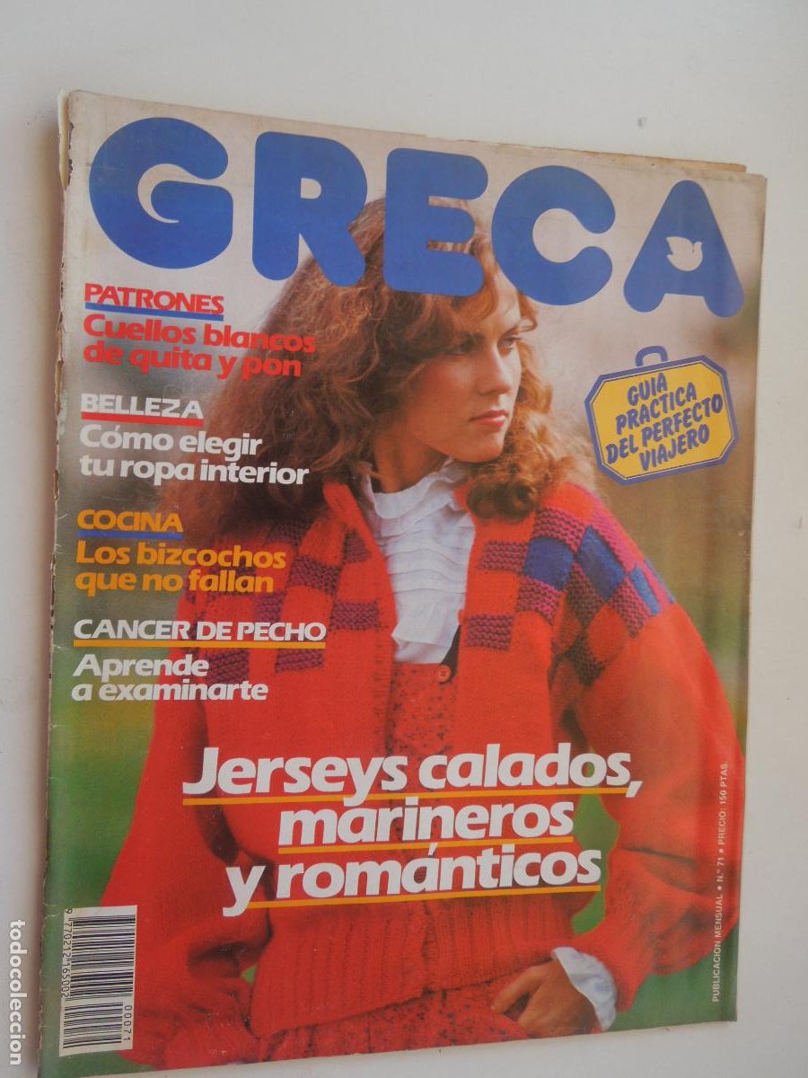 Collection Magazines and Newspapers: GRECA REVISTA N&ordm; 71 - LABORES DE MODA - JERSEYS CALADOS - CON PATRON E INSTRUCCIONES