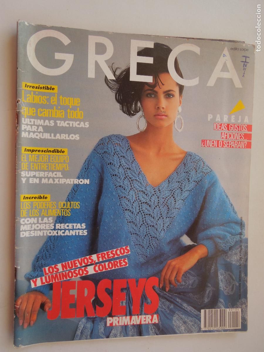 Collection Magazines and Newspapers: GRECA REVISTA N&ordm; 104 - LABORES DE MODA - JERSEYS PRIMAVERA CON PATRON E INSTRUCCIONES