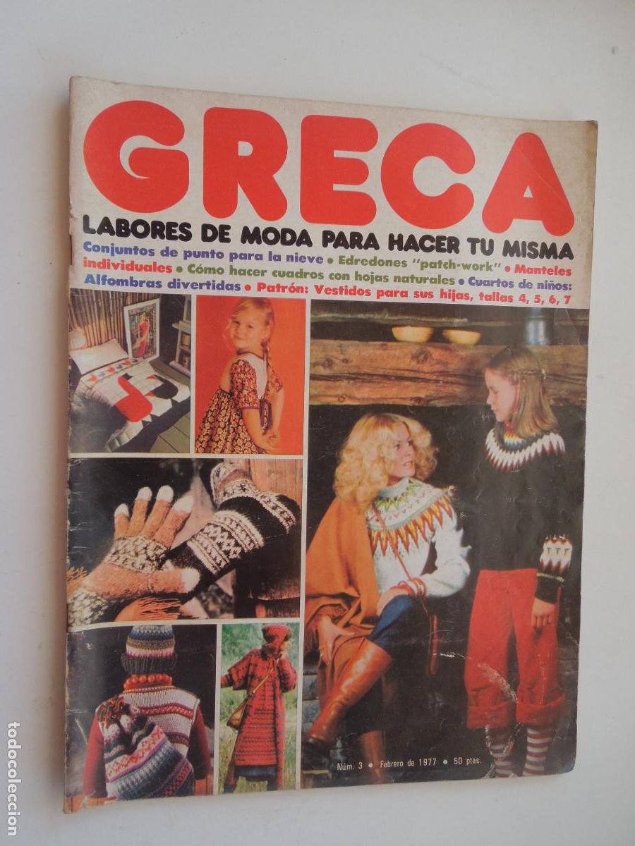 Collection Magazines and Newspapers: GRECA REVISTA N&ordm; 3- 02-19 - LABORES DE MODA - VESTIDOS PARA SUS HIJAS -CON PATRON E INSTRUCCIONES