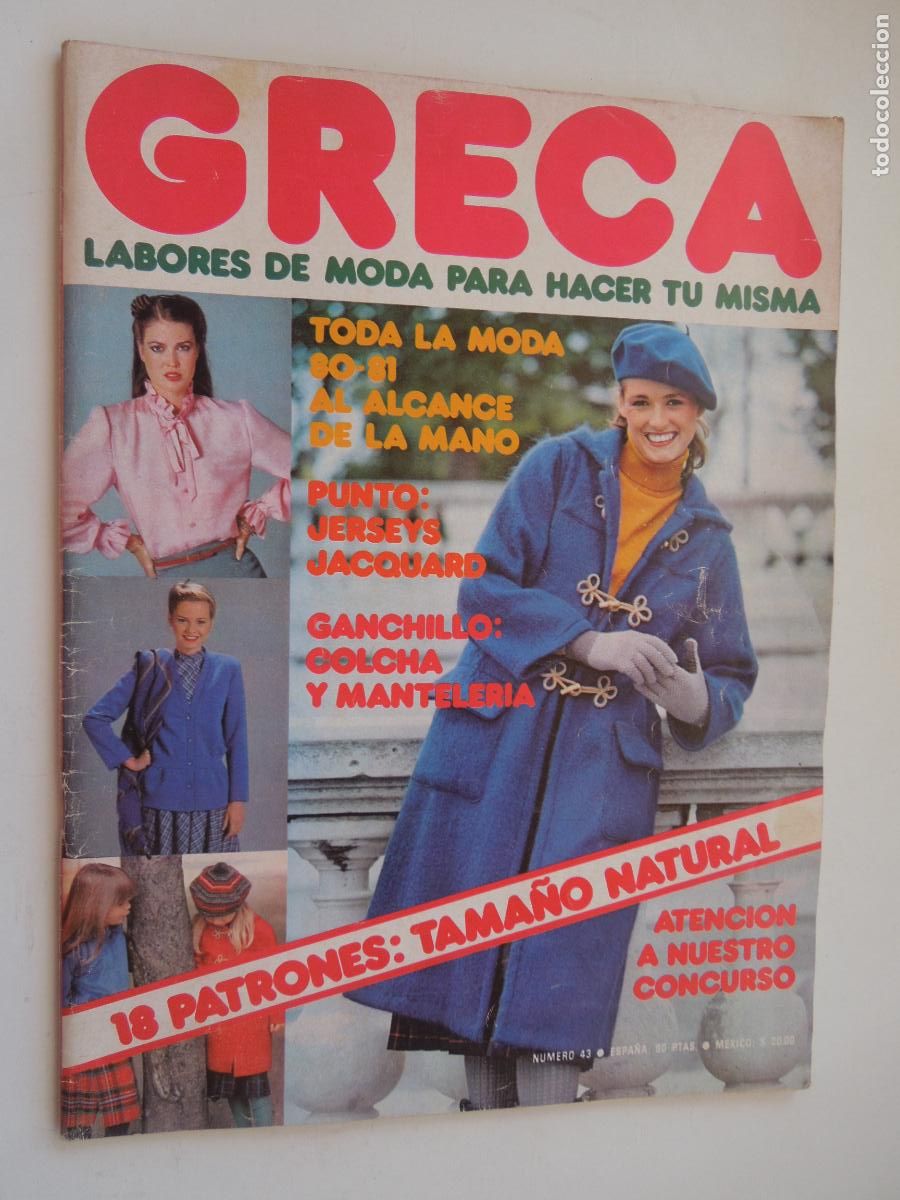 Coleccionismo de Revistas y Peri&oacute;dicos: GRECA REVISTA N&ordm; 43 - LABORES DE MODA - PUNTO - GANCHILLO CON PATRON E INSTRUCCIONES
