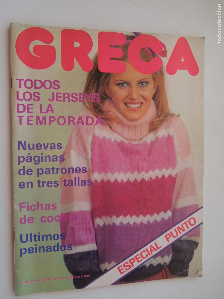Coleccionismo de Revistas y Peri&oacute;dicos: GRECA REVISTA N&ordm; 44 - LABORES DE MODA - ESPECIAL PUNTO CON PATRON E INSTRUCCIONES