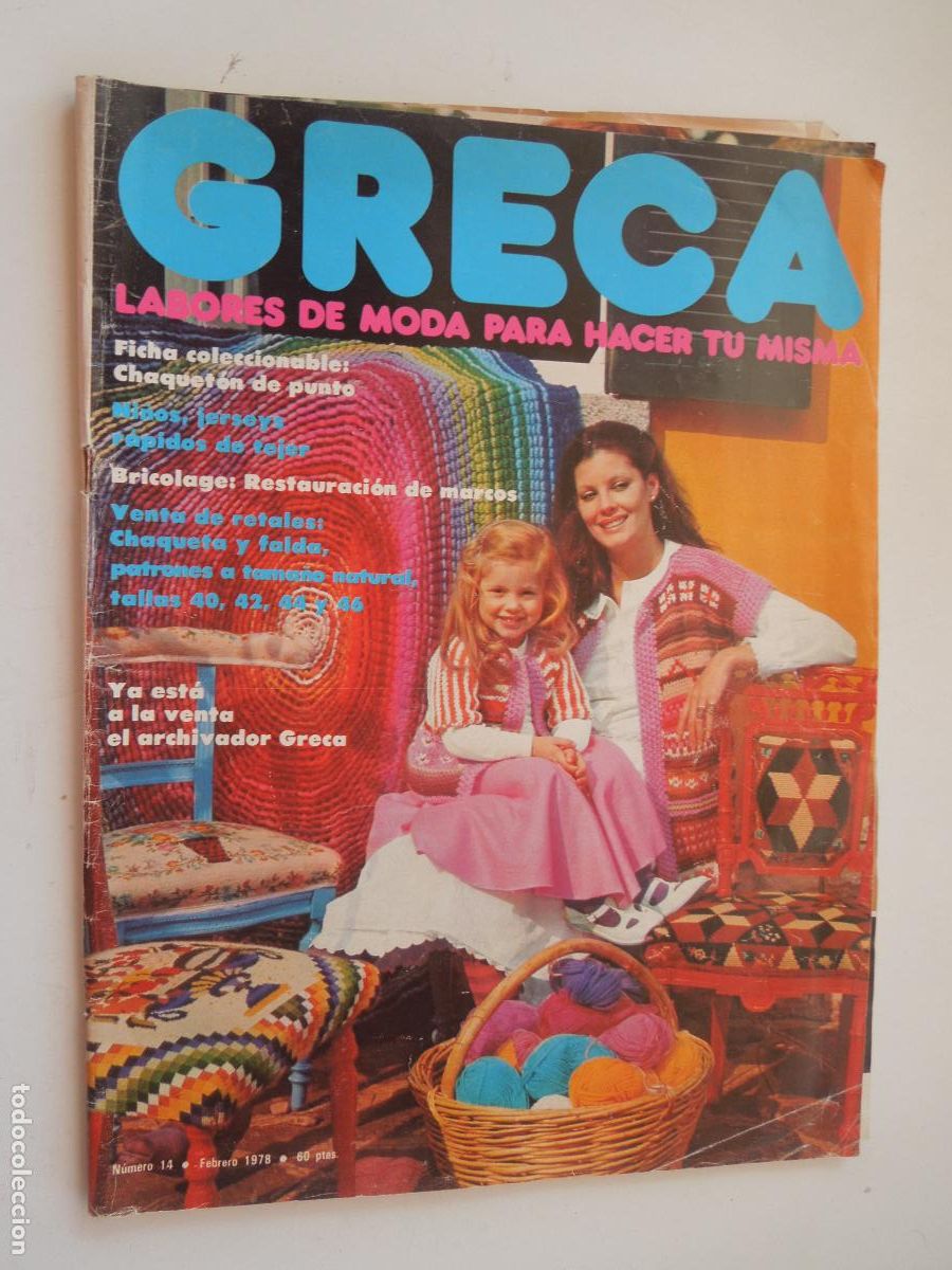 Collezionismo di Riviste e Giornali: GRECA REVISTA N&ordm; 14-FEBRERO 1978 - LABORES DE MODA - CHAQUETA FALDA - CON PATRON E INSTRUCCIONES