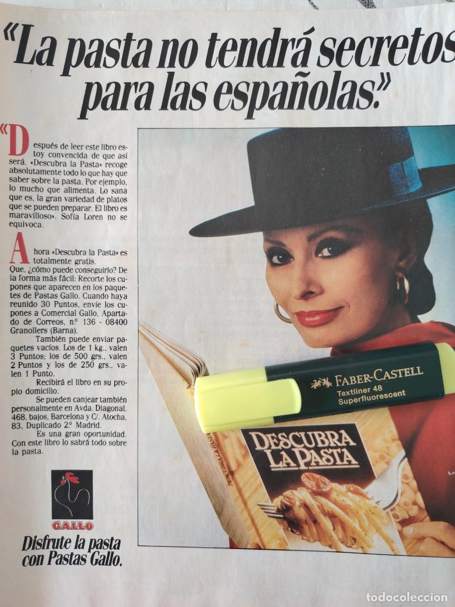 Coleccionismo de Revistas y Peri&oacute;dicos: Reportaje Sof&iacute;a Loren 02.06.87
