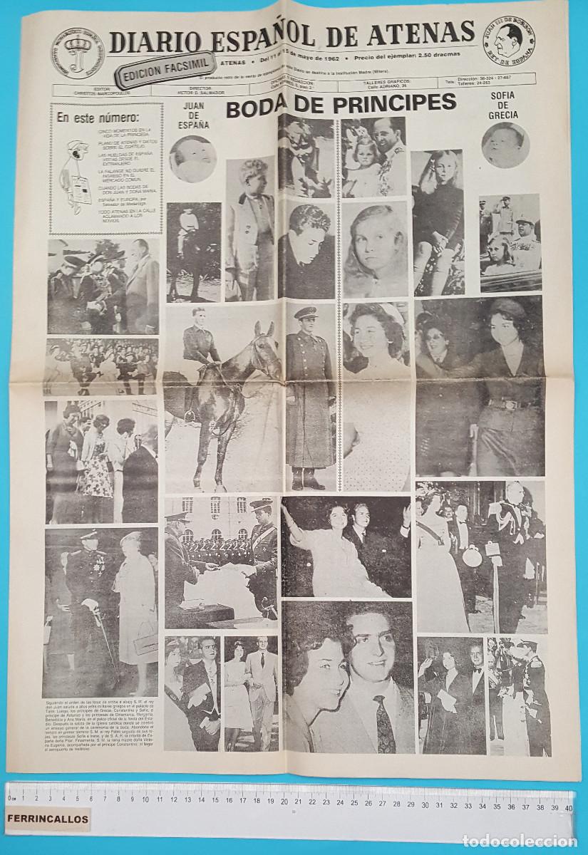 Coleccionismo de Revistas y Peri&oacute;dicos: DIARIO ESPA&Ntilde;OL DE ATENAS, FACSIMIL DEL 11 AL 15 MAYO 1962 BODAS REALES JUAN CARLOS Y SOFIA, 8 P&Aacute;G