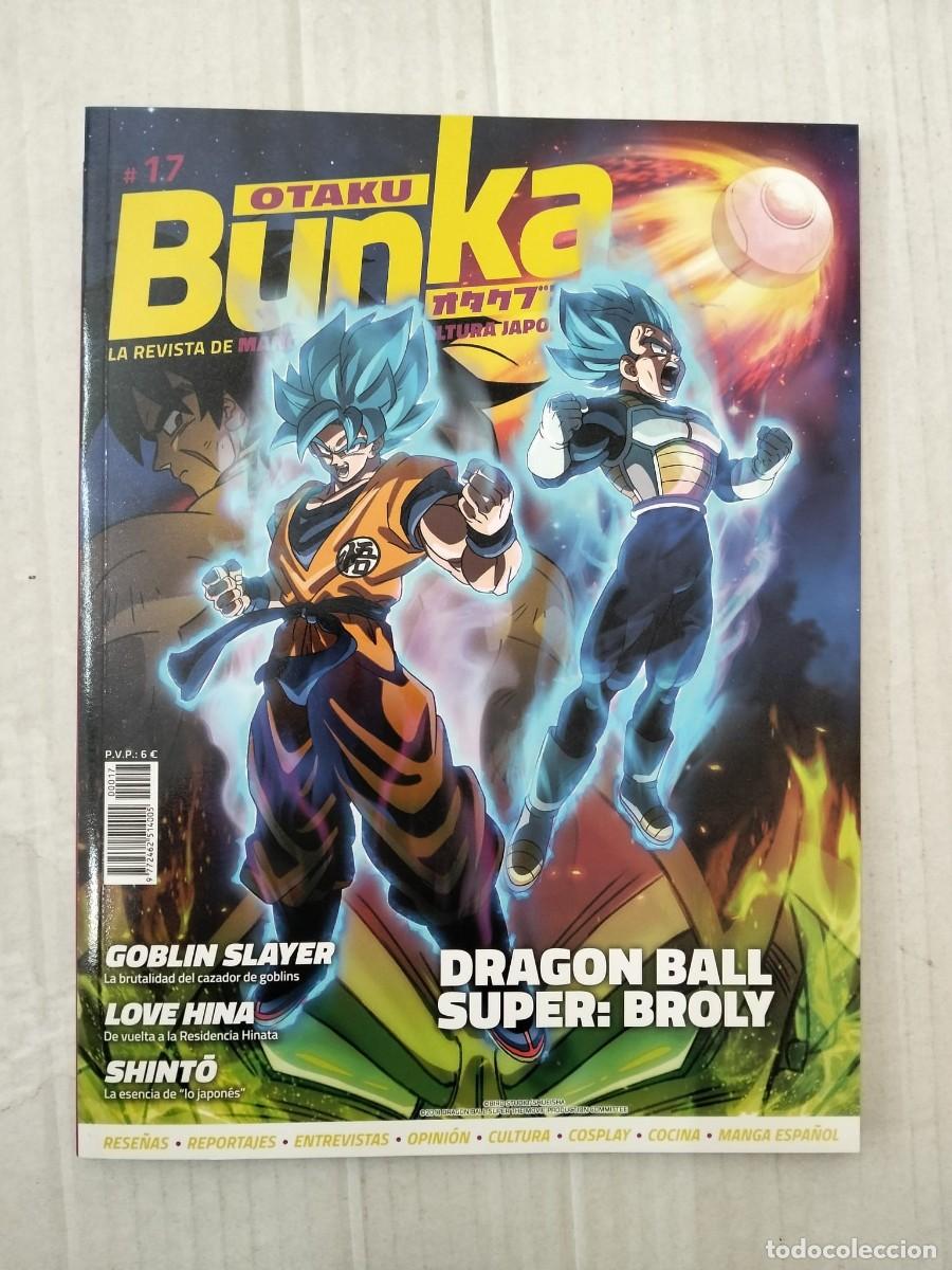 Sammeln von Zeitschriften und Zeitungen: OTAKU BUNKA n&ordm; 17. LA REVISTA DE MANGA, ANIME Y CULTURA JAPONESA