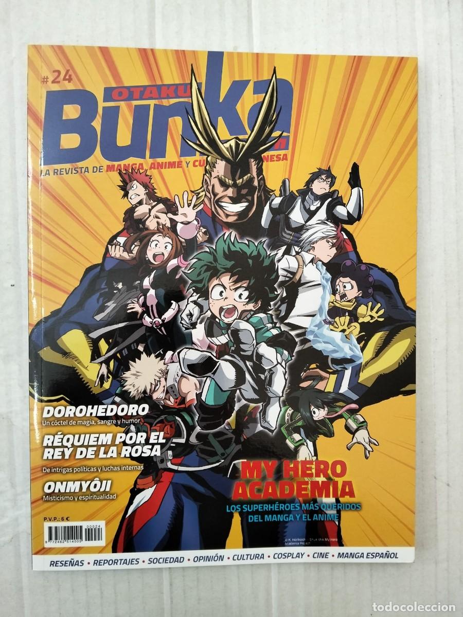 Coleccionismo de Revistas y Peri&oacute;dicos: OTAKU BUNKA n&ordm; 24. LA REVISTA DE MANGA, ANIME Y CULTURA JAPONESA