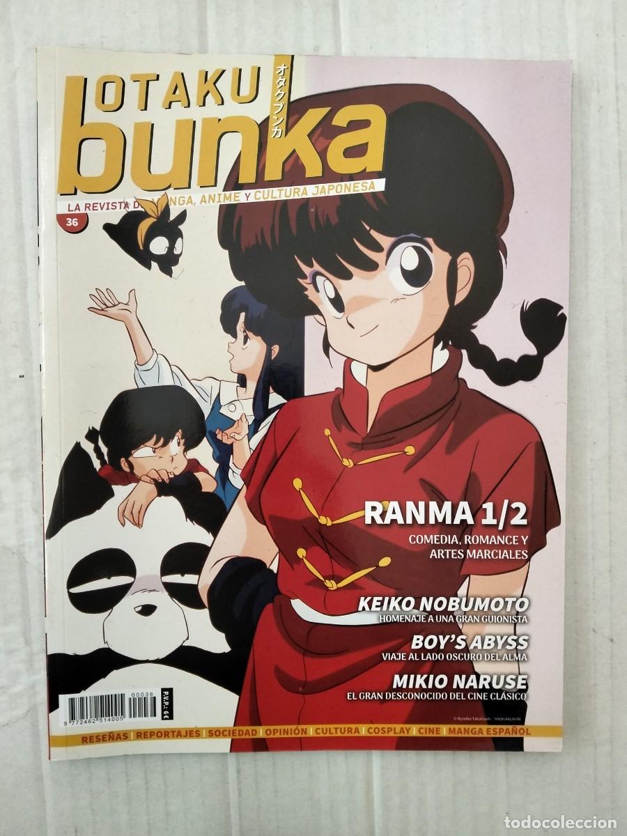 Sammeln von Zeitschriften und Zeitungen: OTAKU BUNKA n&ordm; 36. LA REVISTA DE MANGA, ANIME Y CULTURA JAPONESA