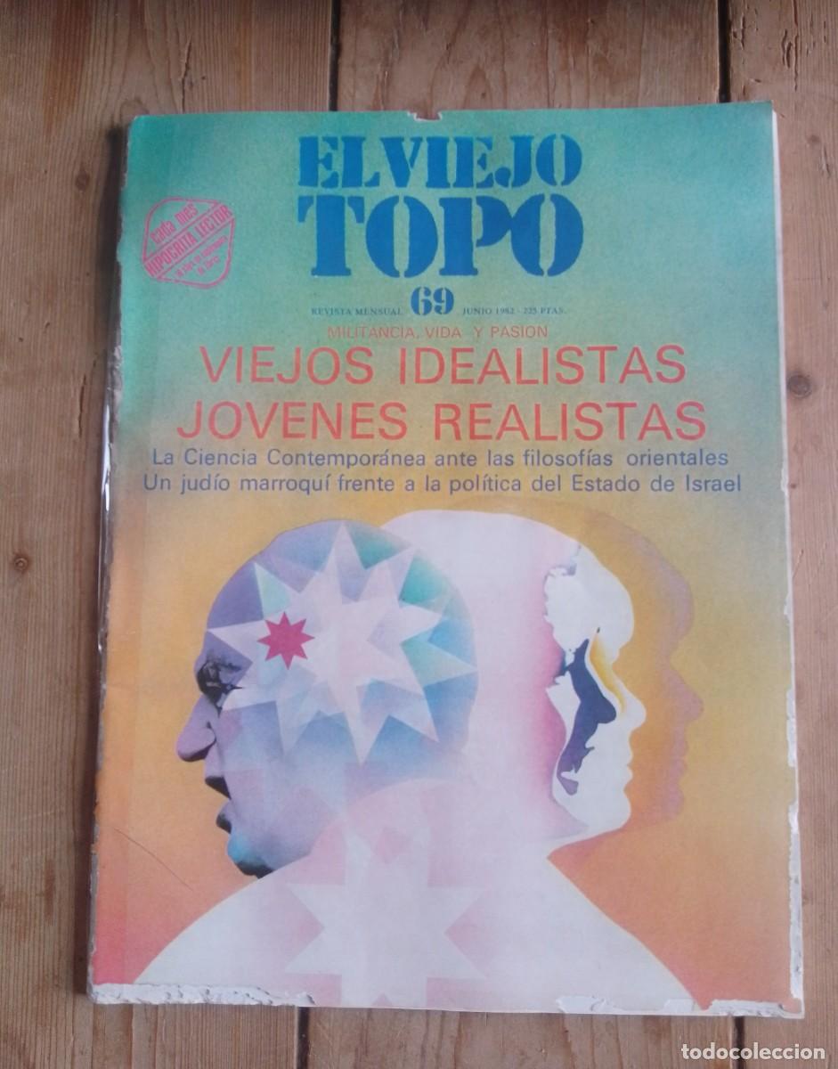 Coleccionismo de Revistas y Peri&oacute;dicos: REVISTA EL VIEJO TOPO - N&ordm; 69 - JUNIO 1982