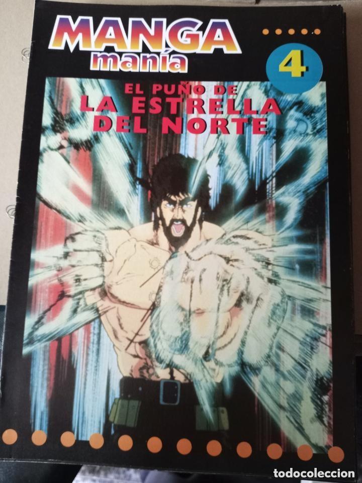 Colecionismo de Revistas e Jornais: MANGAMANIA -REVISTA N 4 - EL PU&Ntilde;O DE LA ESTRELLA DEL NORTE -A&Ntilde;OS 90