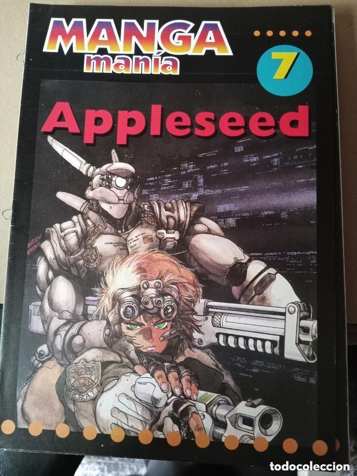 Coleccionismo de Revistas y Peri&oacute;dicos: MANGAMANIA -REVISTA N 7 - APPLESEED -A&Ntilde;OS 90