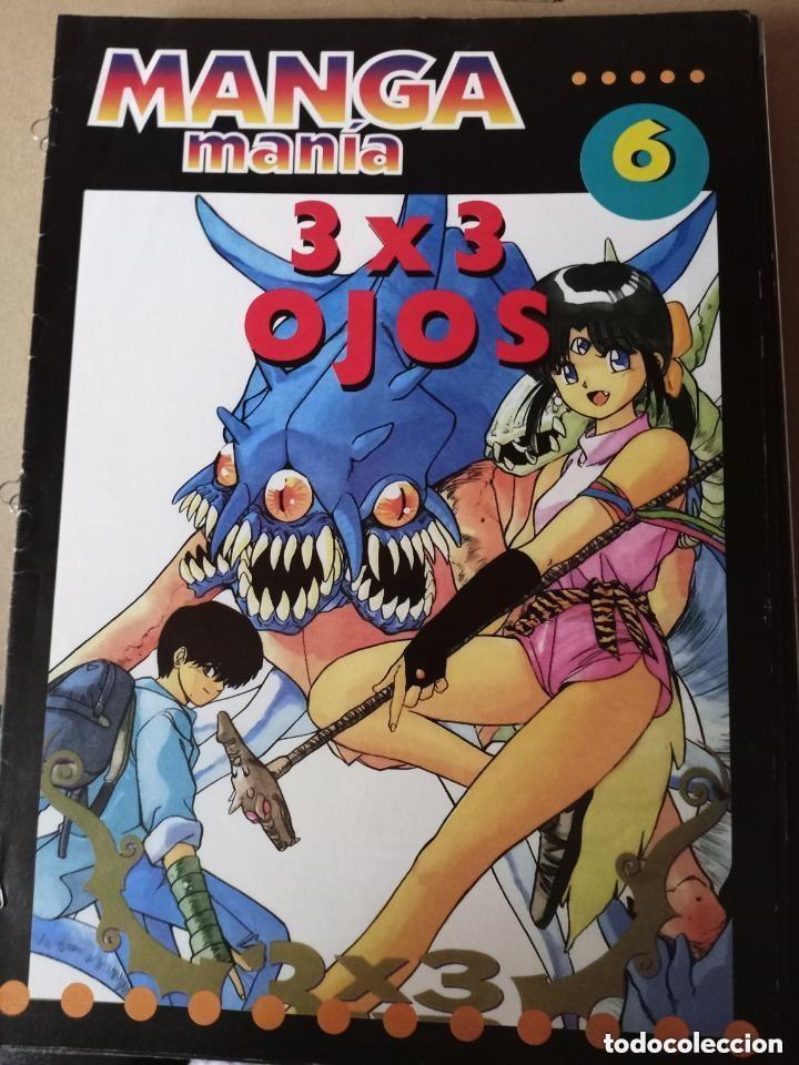 Coleccionismo de Revistas y Peri&oacute;dicos: MANGAMANIA -REVISTA N 6 - 3 X 3 OJOS -A&Ntilde;OS 90 .... Mira todos mis dem&aacute;s art&iacute;culos para aprovechar