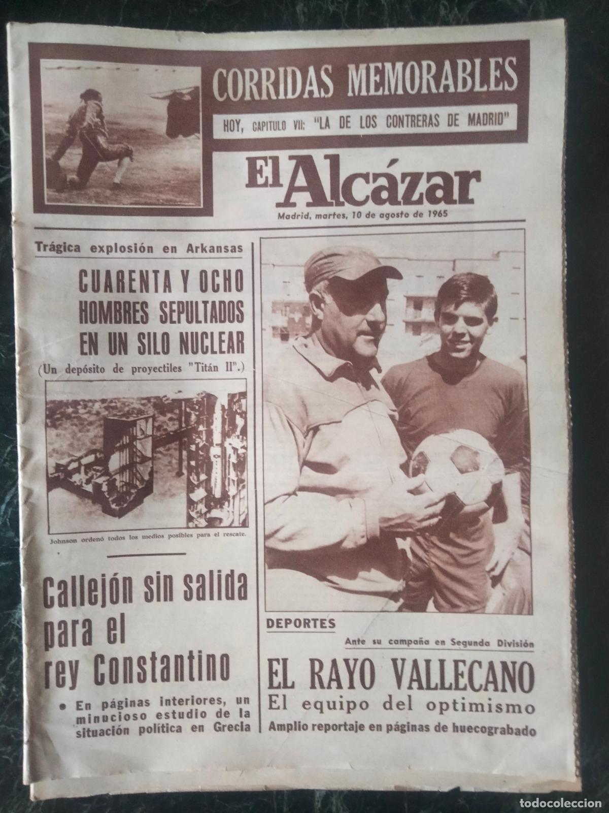 Coleccionismo de Revistas y Peri&oacute;dicos: El Alc&aacute;zar, 10 de agosto de 1965
