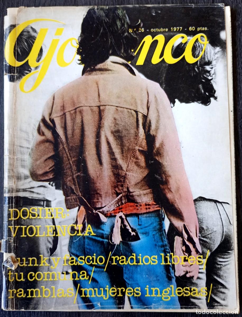 Coleccionismo de Revistas y Peri&oacute;dicos: Ajoblanco n&ordm; 26 . Dossier violencia