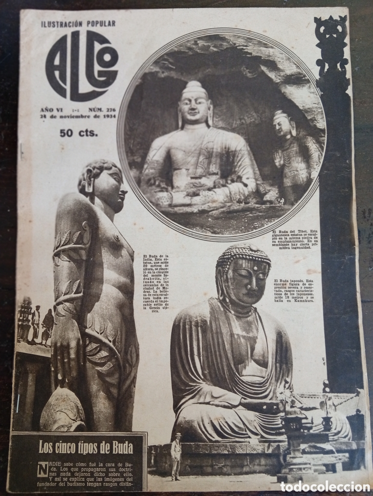 Coleccionismo de Revistas y Peri&oacute;dicos: Antigua revista ALGO a&ntilde;o1934