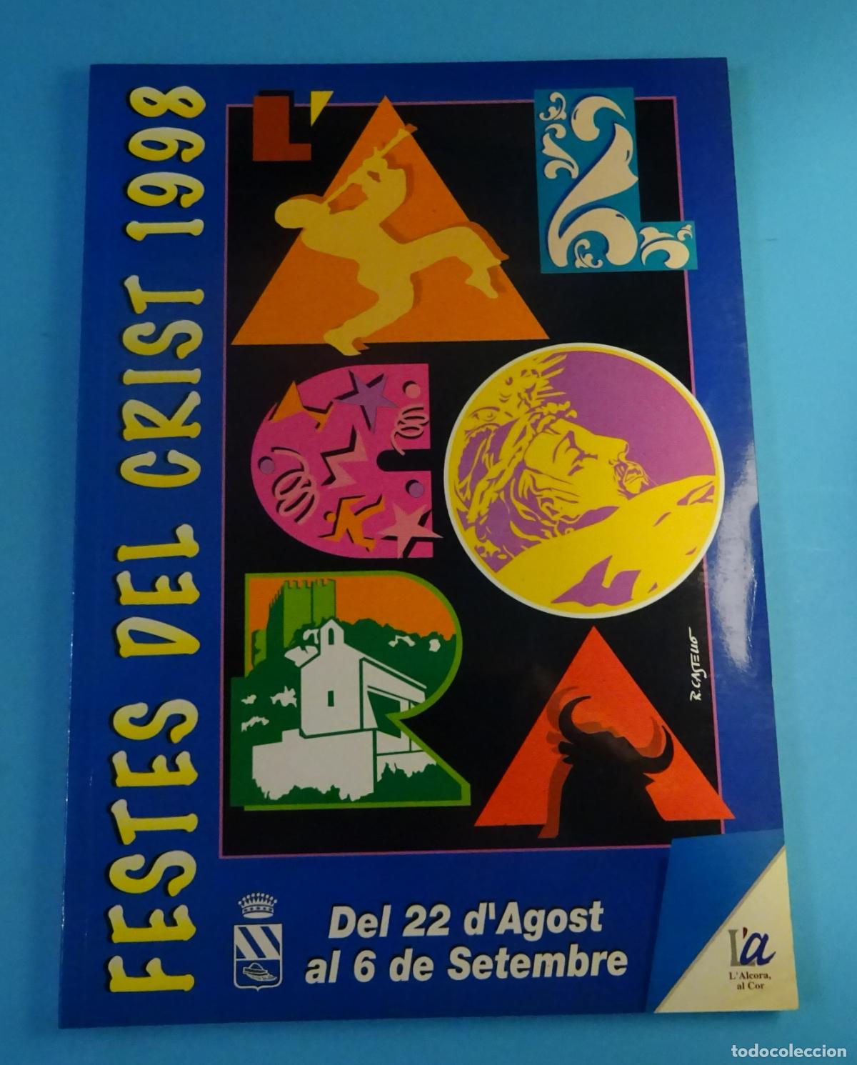 Coleccionismo de Revistas y Peri&oacute;dicos: FIESTAS DEL SANT&Iacute;SIMO CRISTO DEL CALVARIO 1979. ALCORA