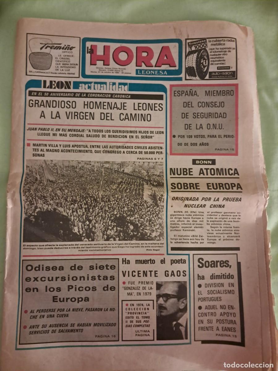 Coleccionismo de Revistas y Peri&oacute;dicos: PERI&Oacute;DICO &rdquo;LA HORA LEONESA&rdquo; DE 21 DE OCTUBRE DE 1980