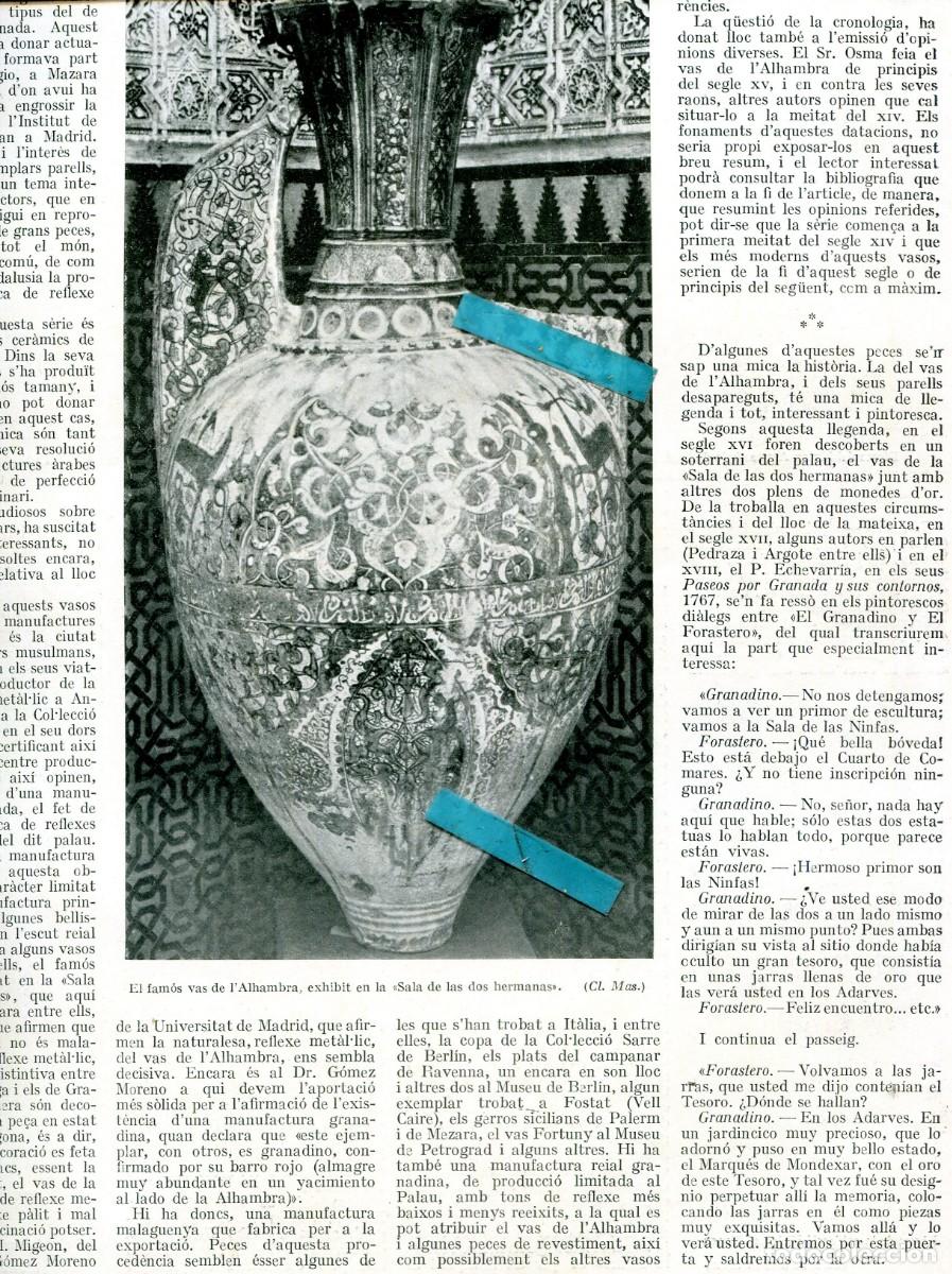 Coleccionismo de Revistas y Peri&oacute;dicos: REVISTA A&Ntilde;O 1924 VASOS CERAMICOS HISPANO-ARABES ALHAMBRA DE GRANADA