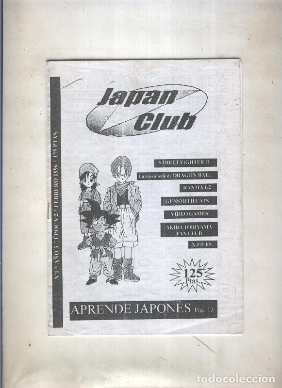 Collectionnisme de Revues et Journaux: Japan anime numero 1 - Varios