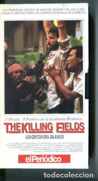 Collection Magazines and Newspapers: VHS: Los gritos del silencio