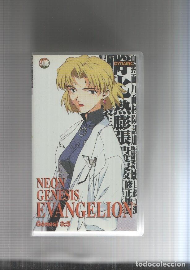Coleccionismo de Revistas y Peri&oacute;dicos: VIDEO VHS: Evangelion: Genesis 0:5 - Hideaki Anno