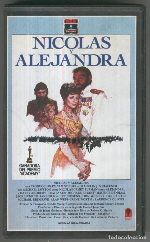 Collection Magazines and Newspapers: VHS Cine: NICOLAS Y ALEJANDRA