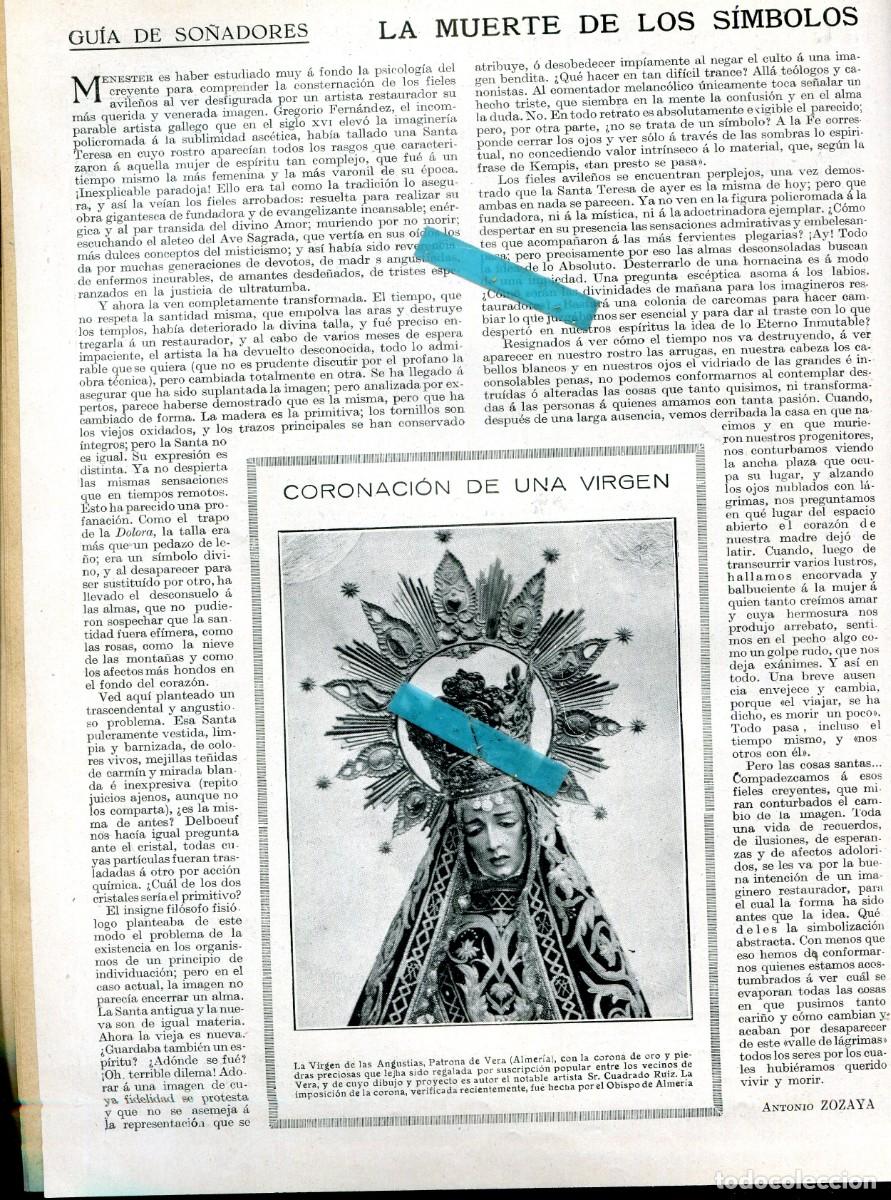 Coleccionismo de Revistas y Peri&oacute;dicos: REVISTA A&Ntilde;O 1926 VIRGEN DE LAS ANGUSTIAS VERA ALMERIA LA CORU&Ntilde;A DESTINO TURISTICO
