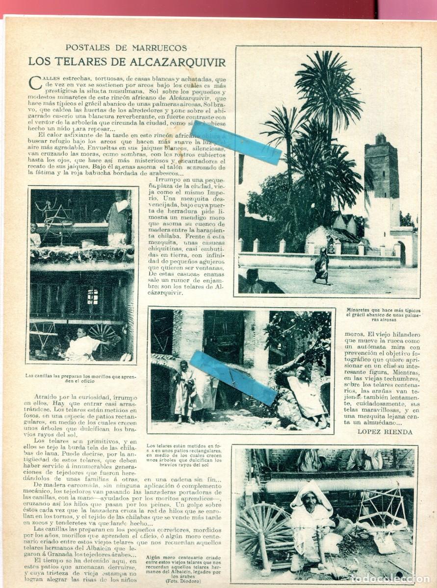 Coleccionismo de Revistas y Peri&oacute;dicos: REVISTA A&Ntilde;O 1926 TELAR MANUAL DE ALCAZARQUIVIR LA MUJER CONDESA PARDO BAZAN FIAT 509