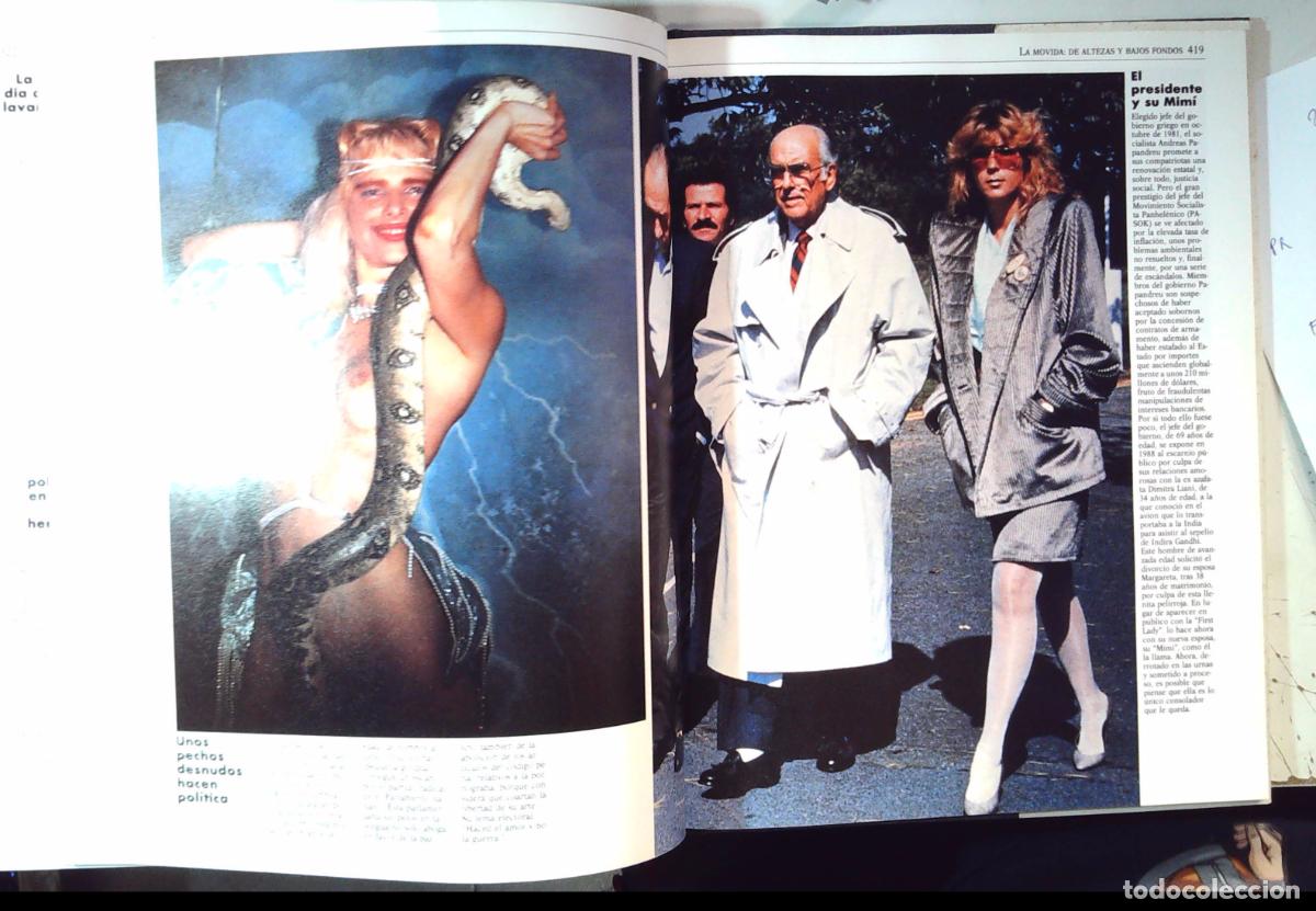 Coleccionismo de Revistas y Peri&oacute;dicos: CICCIOLINA ILIONA STALLER ROCIO JURADO