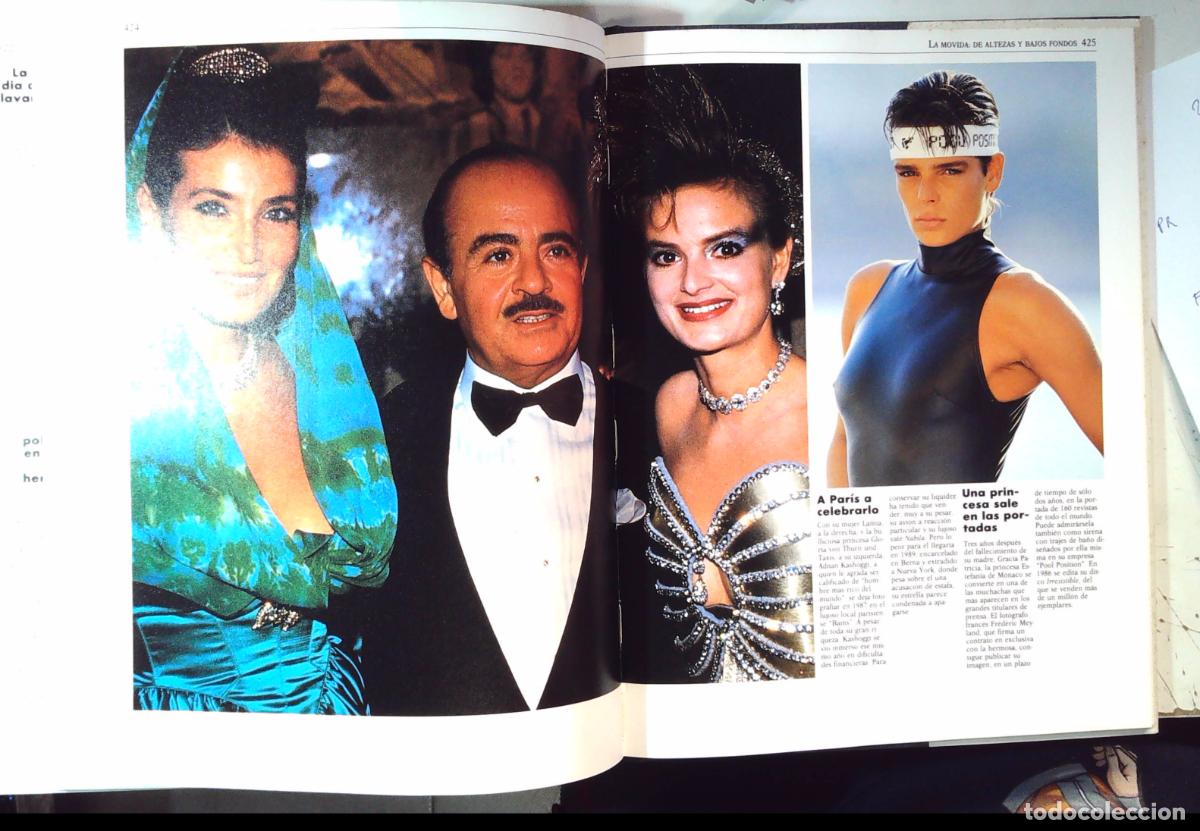 Coleccionismo de Revistas y Peri&oacute;dicos: ADNAN KHASHOGGI LAMIA ALI ESTEFANIA DE MONACO