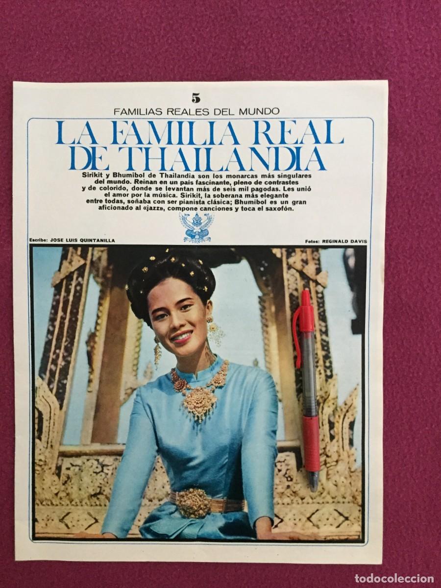 Coleccionismo de Revistas y Peri&oacute;dicos: FASCICULO N&ordm;5 FAMILIA REAL DE THAILANDIA - REVISTA ACTUALIDAD ESPA&Ntilde;OLA 1969 ROYAL FAMILY OF THAILAND