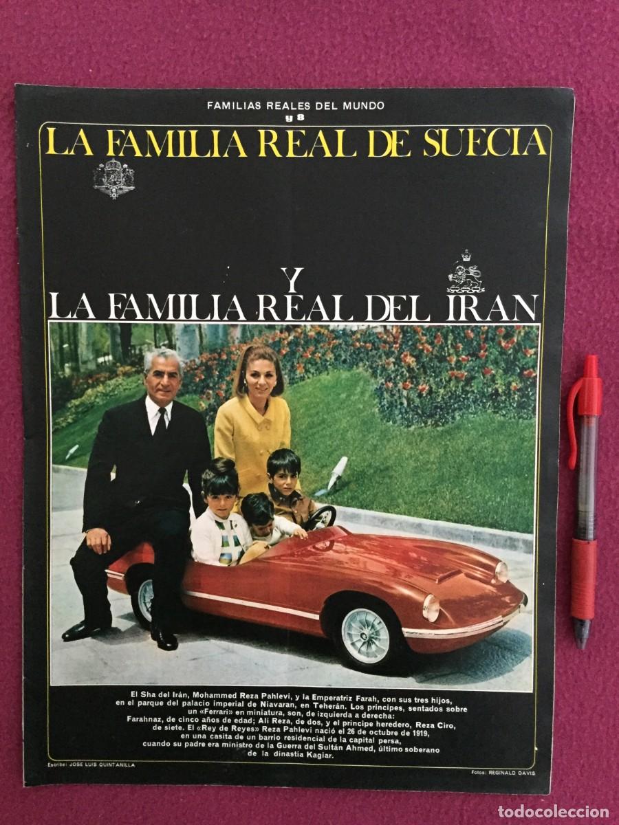 Coleccionismo de Revistas y Peri&oacute;dicos: FASCICULO N&ordm; 7 - FAMILIA REAL DE IRAN Y SUECIA - REVISTA ACTUALIDAD ESPA&Ntilde;OLA 1969 - ROYAL FAMILY