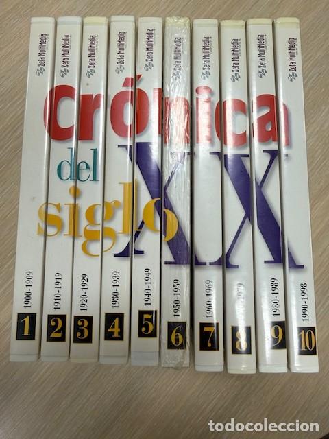 Collectionnisme de Revues et Journaux: CRONICA DEL SIGLO XX - COMPLETA - 10 CD ROM - DK MULTIMEDIA