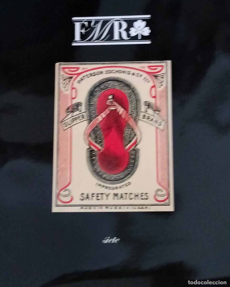 Collezionismo di Riviste e Giornali: FMR EDICION ESPA&Ntilde;OLA. NUMERO SIETE, JUNIO/JULIO 2005