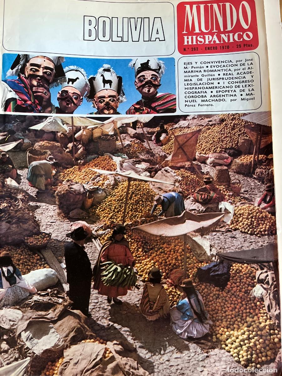 Coleccionismo de Revistas y Peri&oacute;dicos: Mundo Hisp&aacute;nico. Bolivia. N. 262, enero 1970