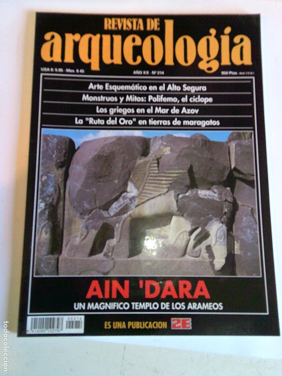 Coleccionismo de Revistas y Peri&oacute;dicos: Revista de Arqueolog&iacute;a n&ordm; 214 Ain &acute;Dara, Alto Segura, Azov, Maragatos