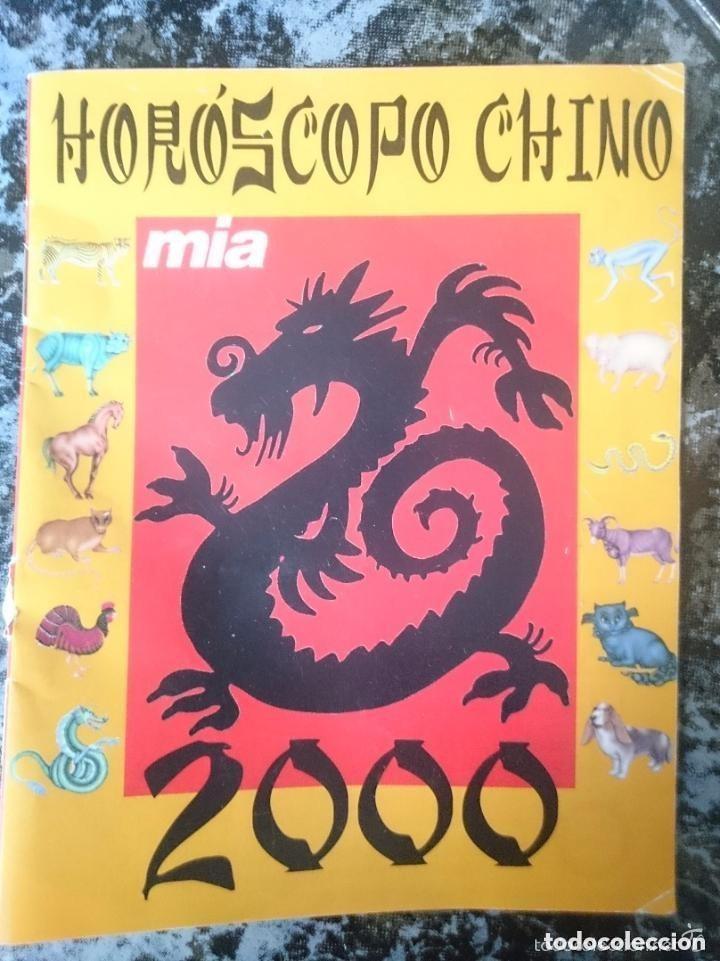 Collectionnisme de Revues et Journaux: SUPLEMENTO DE REVISTA MIA - HOROSCOPO CHINO 2000