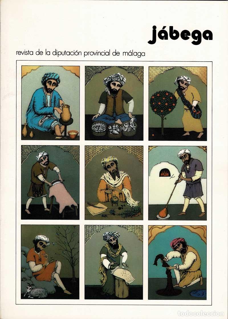 Coleccionismo de Revistas y Peri&oacute;dicos: J&aacute;bega. Revista de la Diputaci&oacute;n Provincial de Malaga N&ordm; 44