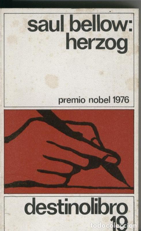 Colecionismo de Revistas e Jornais: Herzog - Saul Bellow
