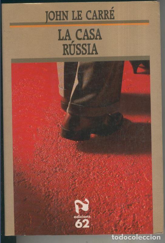 Colecionismo de Revistas e Jornais: La casa Russia - John Le Carre