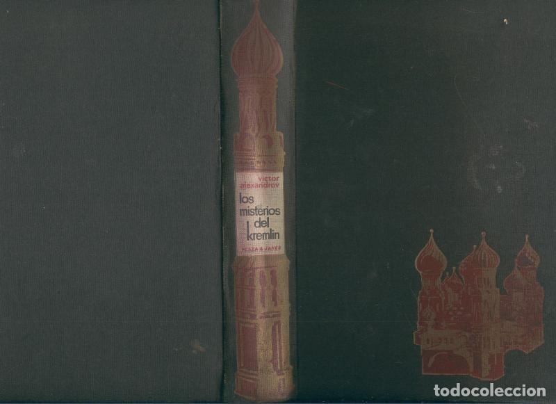Coleccionismo de Revistas y Peri&oacute;dicos: Los misterios del Kremlin - Victor Alexandrov