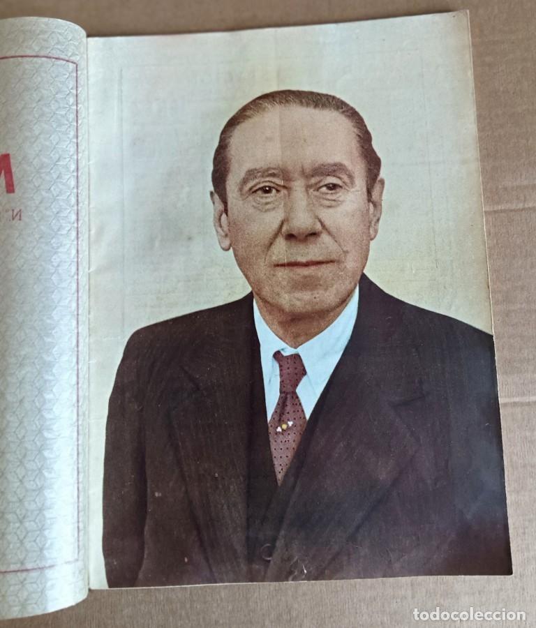 Coleccionismo de Revistas y Peri&oacute;dicos: MUSICA n&ordm; 13 revista quincenal