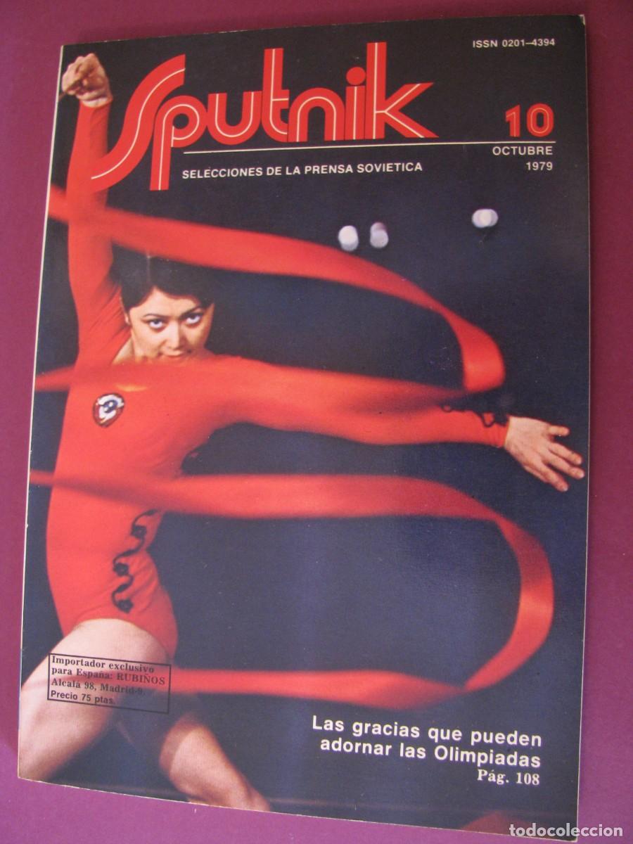Coleccionismo de Revistas y Peri&oacute;dicos: REVISTA SPUTNIK, URSS. SELECCIONES DE LA PRENSA SOVIETICA. N&ordm; 10 OCTUBRE 1979. BUEN ESTADO
