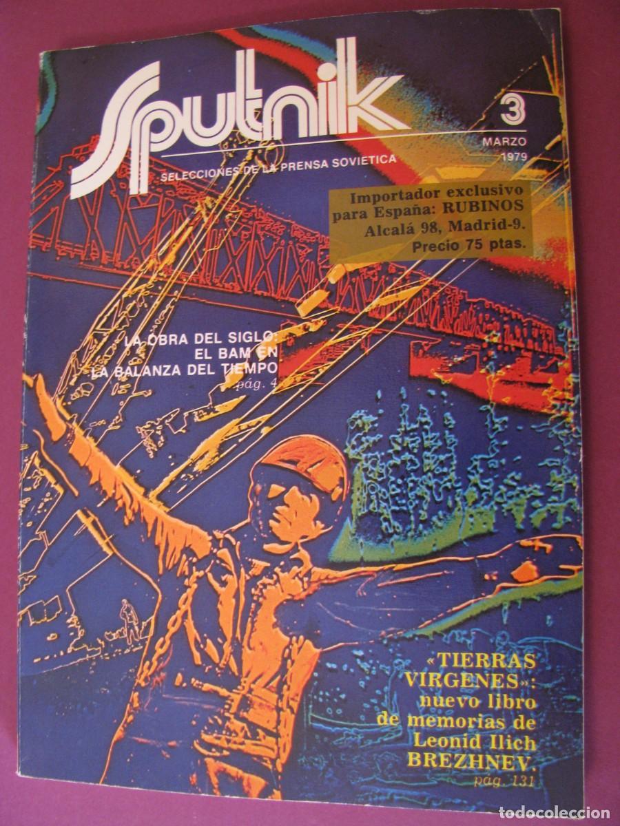 Coleccionismo de Revistas y Peri&oacute;dicos: REVISTA SPUTNIK, URSS. SELECCIONES DE LA PRENSA SOVIETICA. N&ordm; 3 MARZO 1979. BUEN ESTADO